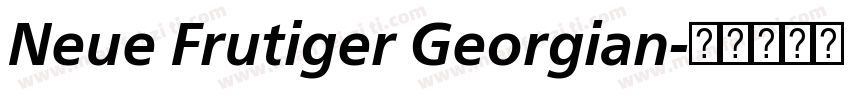 Neue Frutiger Georgian字体转换